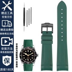 green-black A