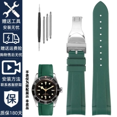 green-silver B