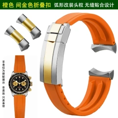 Orange silvergold