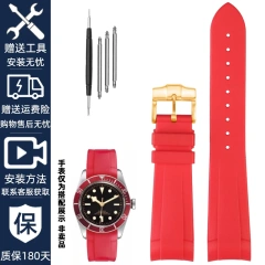 red-gold A