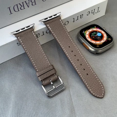 Epsom Gray(Silvery)