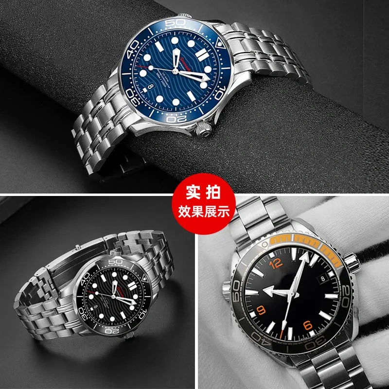 18mm 20mm 22mm Stainless Steel Strap for Omega Seamaster 300 New Speedmaster Planet Ocean Series Watchband Men Bracelet