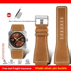 Khaki silver buckle