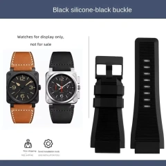 Silicone black-Blac
