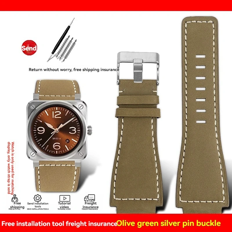 For Bell&Ross watch strapBR01 BR03 cowhide watchband bracelet Bell&Ross 35X24mm convex interface BR Men's watch belt