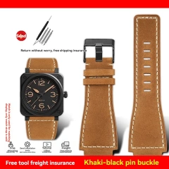 Khaki black buckle