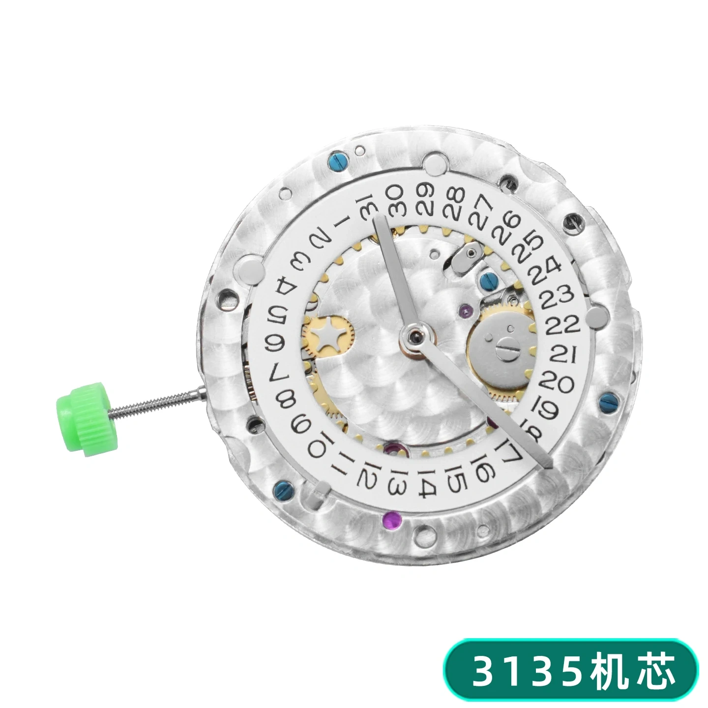 Watch accessories Suitable For Rolex 3135 series watch movement automatic mechanical movement watch accessories special edition