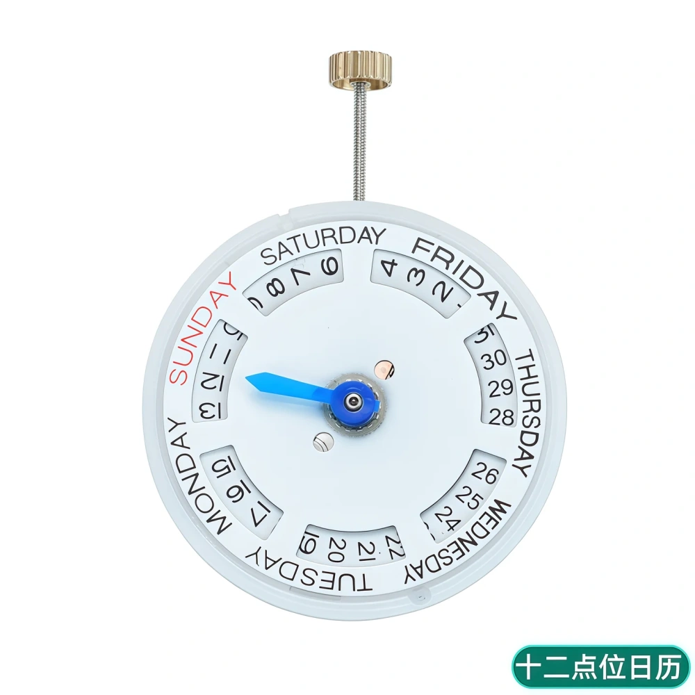 Mechanical Movement 3 O'clock quick set date/Dual Calendar 12 O'clock Day Date For 8215/2813 Automatic Movement Replacement Part