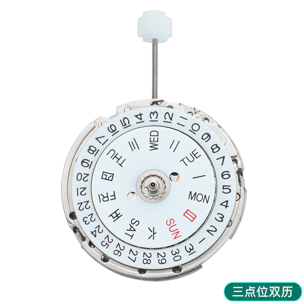 Mechanical Movement 3 O'clock quick set date/Dual Calendar 12 O'clock Day Date For 8215/2813 Automatic Movement Replacement Part
