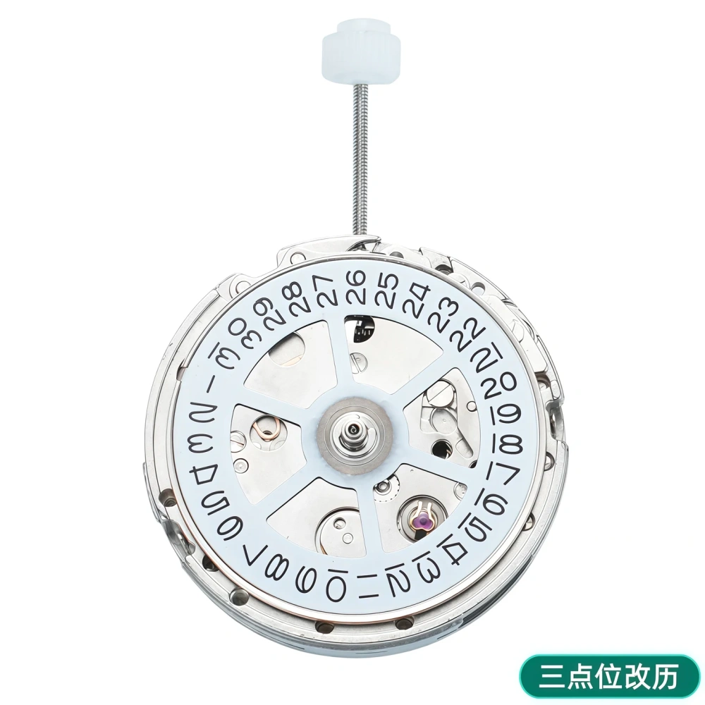 Mechanical Movement 3 O'clock quick set date/Dual Calendar 12 O'clock Day Date For 8215/2813 Automatic Movement Replacement Part