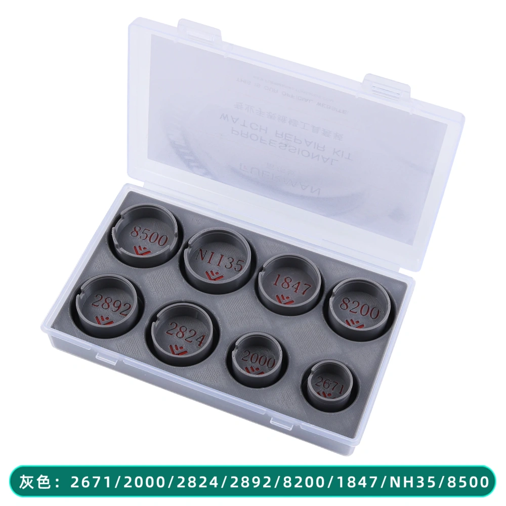3D Printed Plastic Movement Holder 8PCS Set Mechanical Watch Movement Base Maintenance Tool for 2671/2000/2892/2824 8200/1847