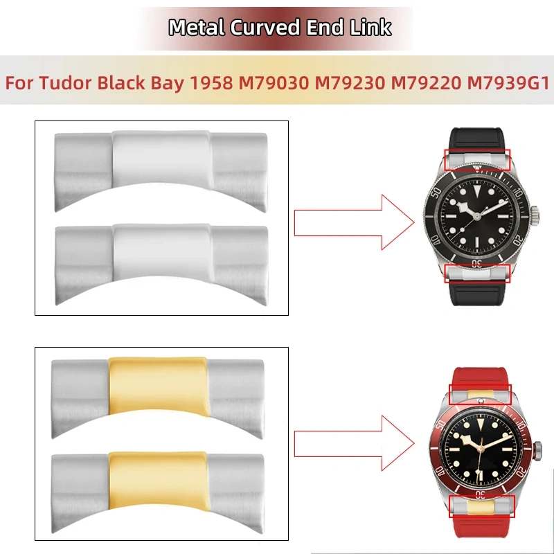 FKM Rubber Strap 316L Stainless Steel Curved End Link 20/21/22mm for Tudor black bay M79363 M7939G1 metal Adapter 41mm Connector