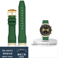 Green-silver-glod