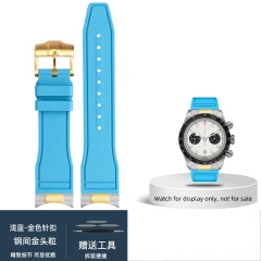 Light blue-s-glod