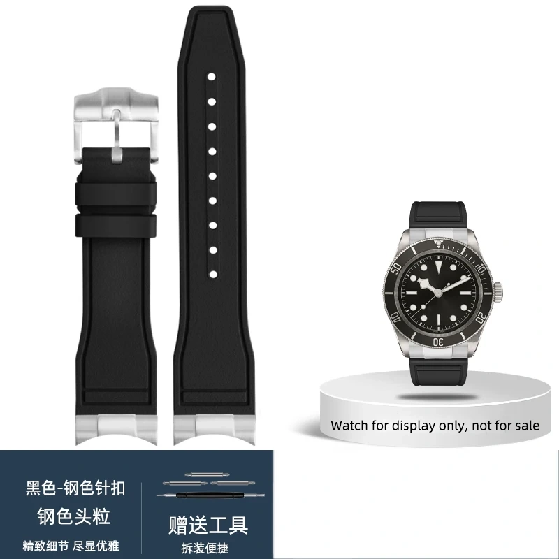 FKM Rubber Strap 316L Stainless Steel Curved End Link 20/21/22mm for Tudor black bay M79363 M7939G1 metal Adapter 41mm Connector