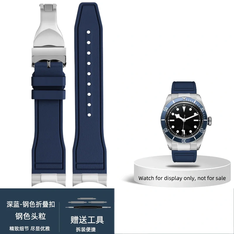 FKM Rubber Strap 316L Stainless Steel Curved End Link 20/21/22mm for Tudor black bay M79363 M7939G1 metal Adapter 41mm Connector
