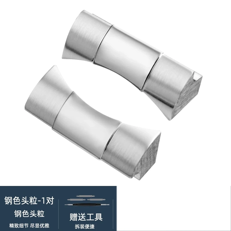 FKM Rubber Strap 316L Stainless Steel Curved End Link 20/21/22mm for Tudor black bay M79363 M7939G1 metal Adapter 41mm Connector