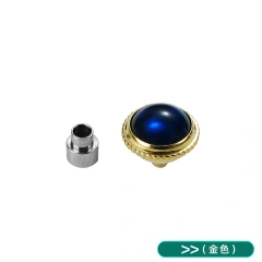 Gold-with Tube