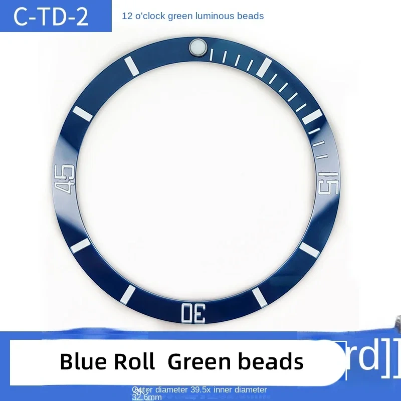 39.5x32.6mm Ceramic Watch Ring For Tudor Black bay Sloped Bezel Insert Fit Scale Ring12 o'clock green luminous beads Accessories