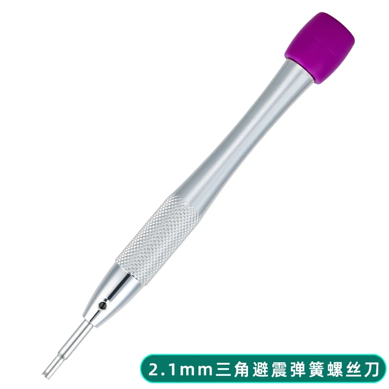 Watch Movement Shock Absorber Disassembly Remover Tool  Watch repair tool ，triangular spring special screwdriver Multiple sizes