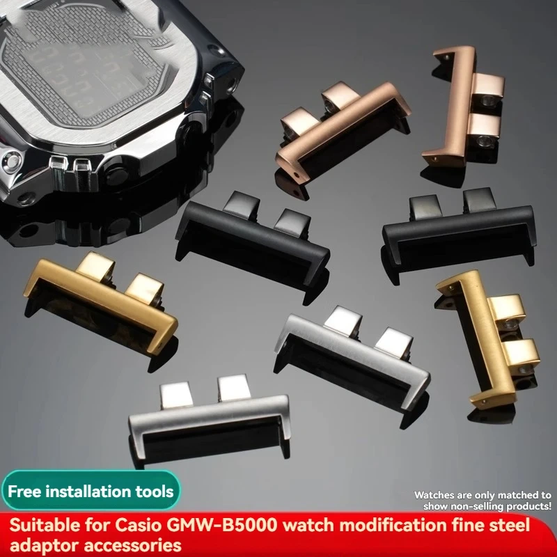 Watchband/watches Modification Connector For CASIO GSHOCK GMW-B5000 GM-B2100 Stainless Steel Adapter Strap Metal Accessories