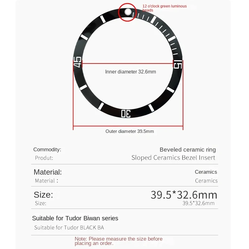39.5x32.6mm Ceramic Watch Ring For Tudor Black bay Sloped Bezel Insert Fit Scale Ring12 o'clock green luminous beads Accessories
