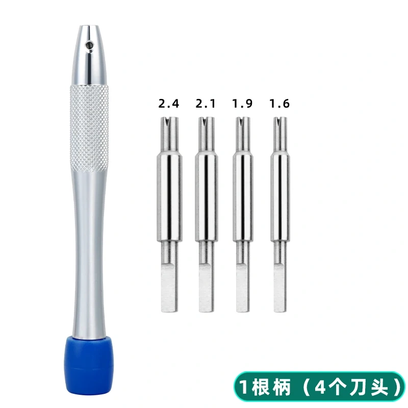 Watch Movement Shock Absorber Disassembly Remover Tool  Watch repair tool ，triangular spring special screwdriver Multiple sizes