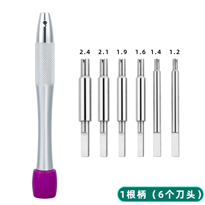 Watch Movement Shock Absorber Disassembly Remover Tool  Watch repair tool ，triangular spring special screwdriver Multiple sizes