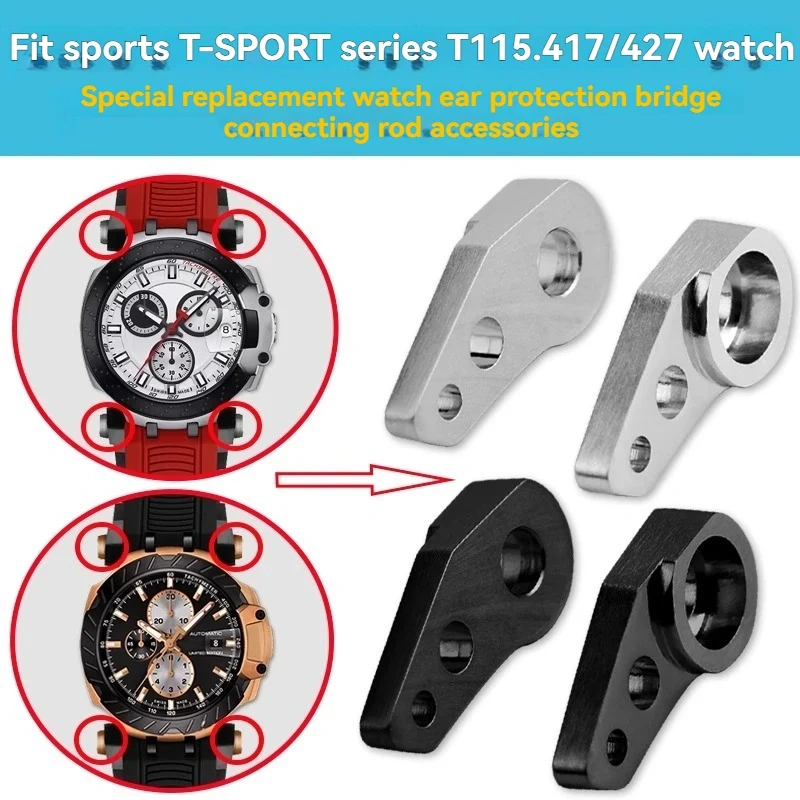 For Tissot 1853 T-Race Series T115.417A T115417A Strap Side Ear Protection Stainless Steel Lugs silver black Watch Accessories