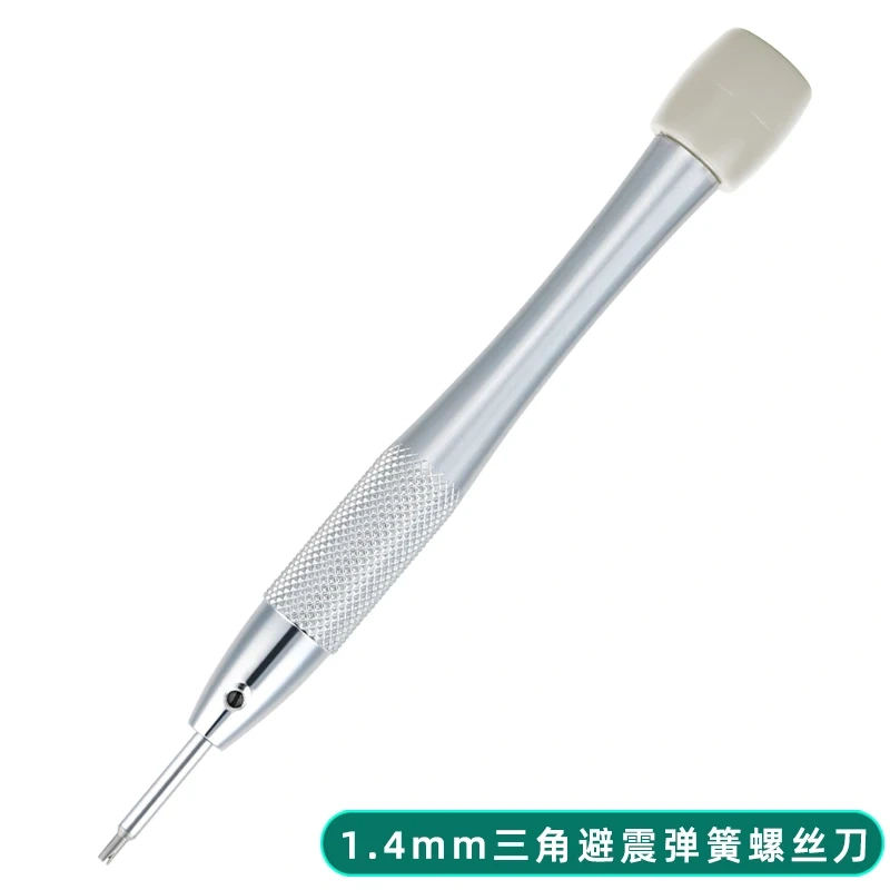 Watch Movement Shock Absorber Disassembly Remover Tool  Watch repair tool ，triangular spring special screwdriver Multiple sizes