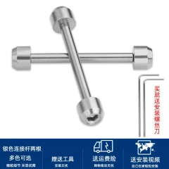 Silver-2