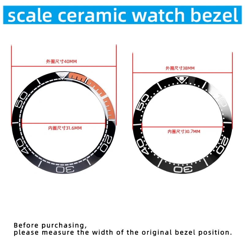 Sloping 38mm*30.7mm Ceramic Bezel 12 o'clock Luminous watch Insert Seamaster 300/600 38mm 40/42mm Replace Watch Face Bezel ring