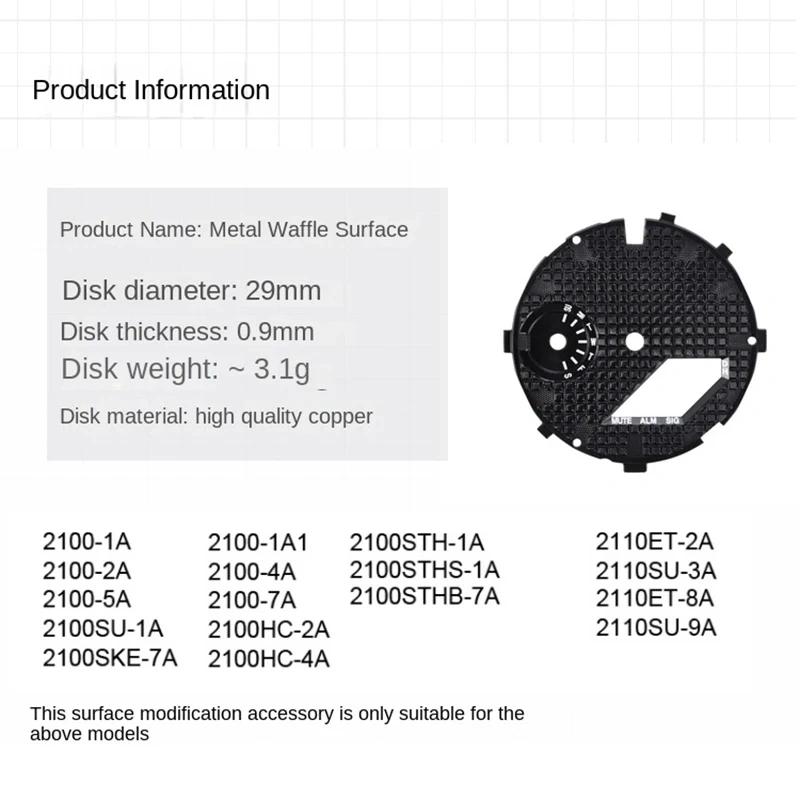 12 color face accessories for G-Shock GA-2100 Mod parts waffle surface metal face dial copper watch surface GA2110 2100 Casioak