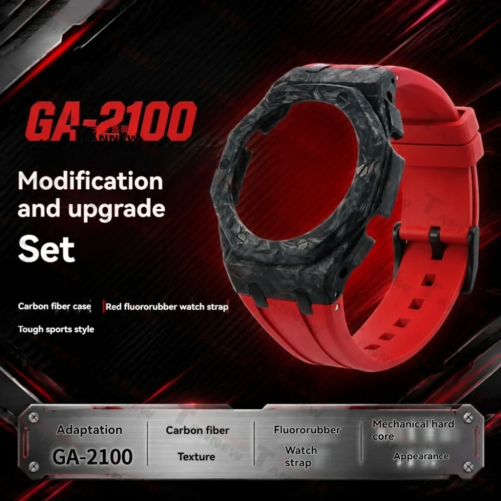 Forged Carbon Fiber Case + FKM Rubber Strap Full Mod Kit for Casio GA-2100 GA-2110 CasiOak Luxury Upgrade Set with Quick Release