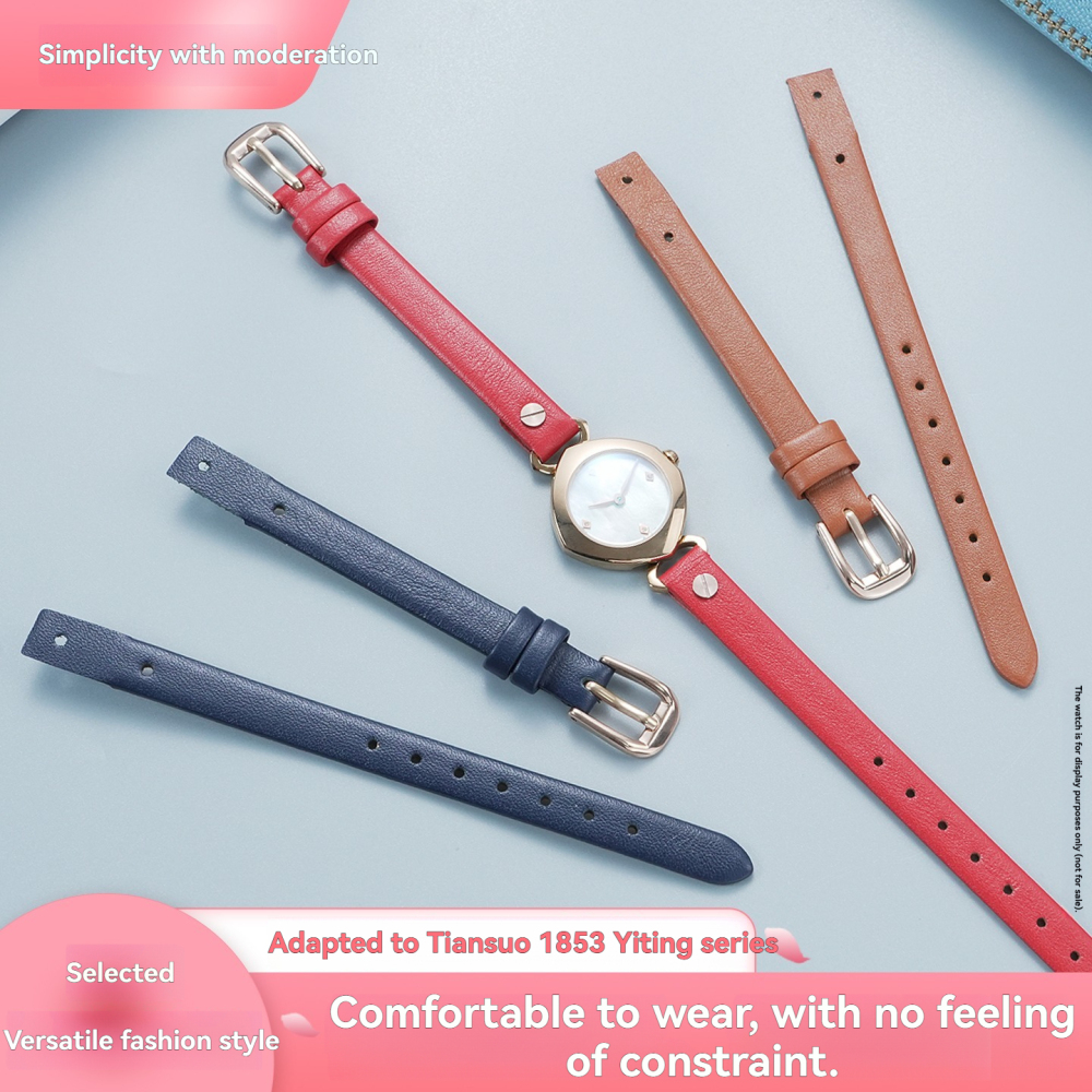 Genuine Leather Watch Strap for Tissot Everytime T113 – Double-Layer Calfskin