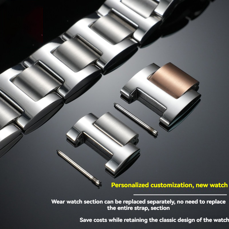 Replacement Stainless Steel Link for Cartier Ballon Bleu Bracelet – Single Extra Link.