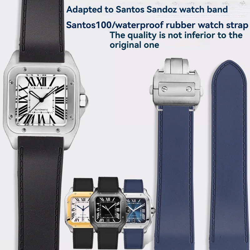 Replacement Silicone Watch Strap for Cartier Santos 100 – 23/25mm Rubber Band.