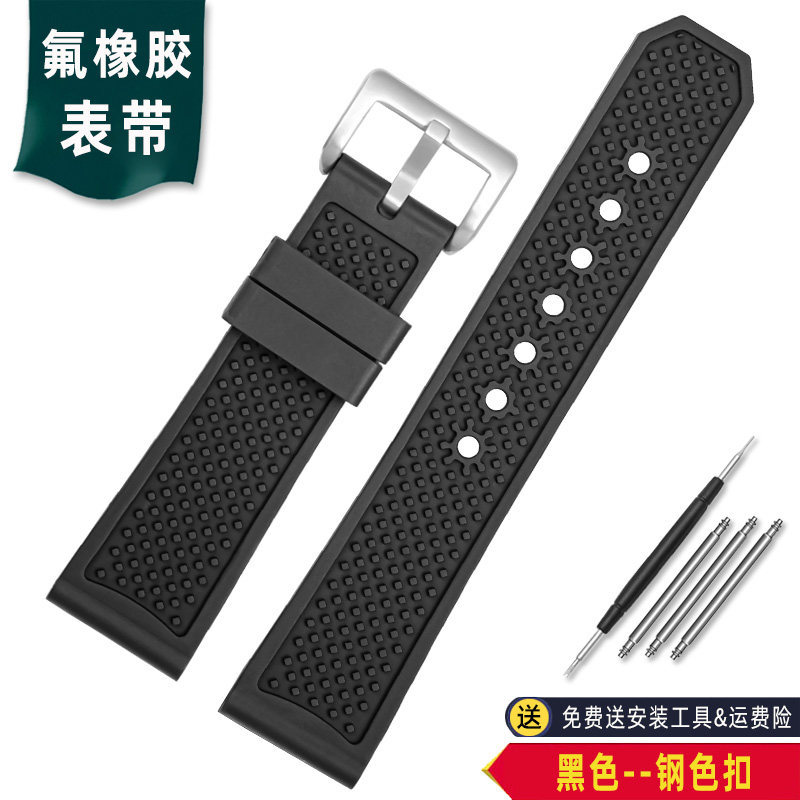 Replacement FKM Rubber Watch Strap for Cartier Calibre W7100055/WGCA0010 – 23mm