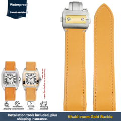 Khaki -Silver Gold