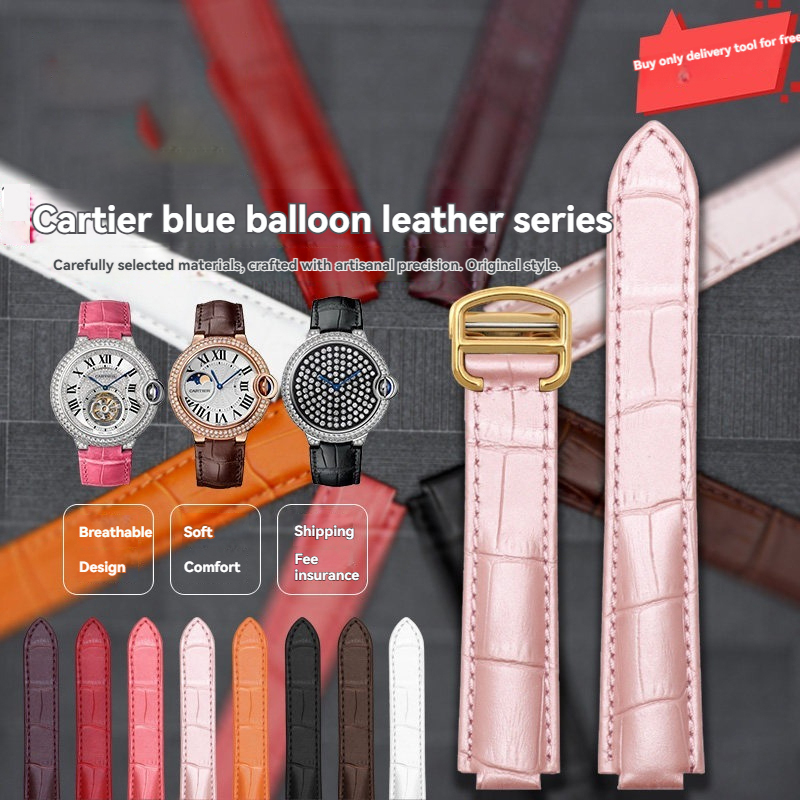 Replacement Blue Leather Strap for Cartier Ballon Bleu – Convex End Calfskin Band