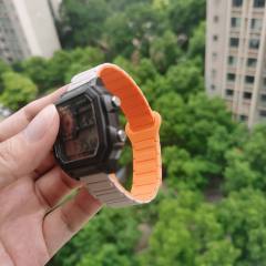 Starlight Orange