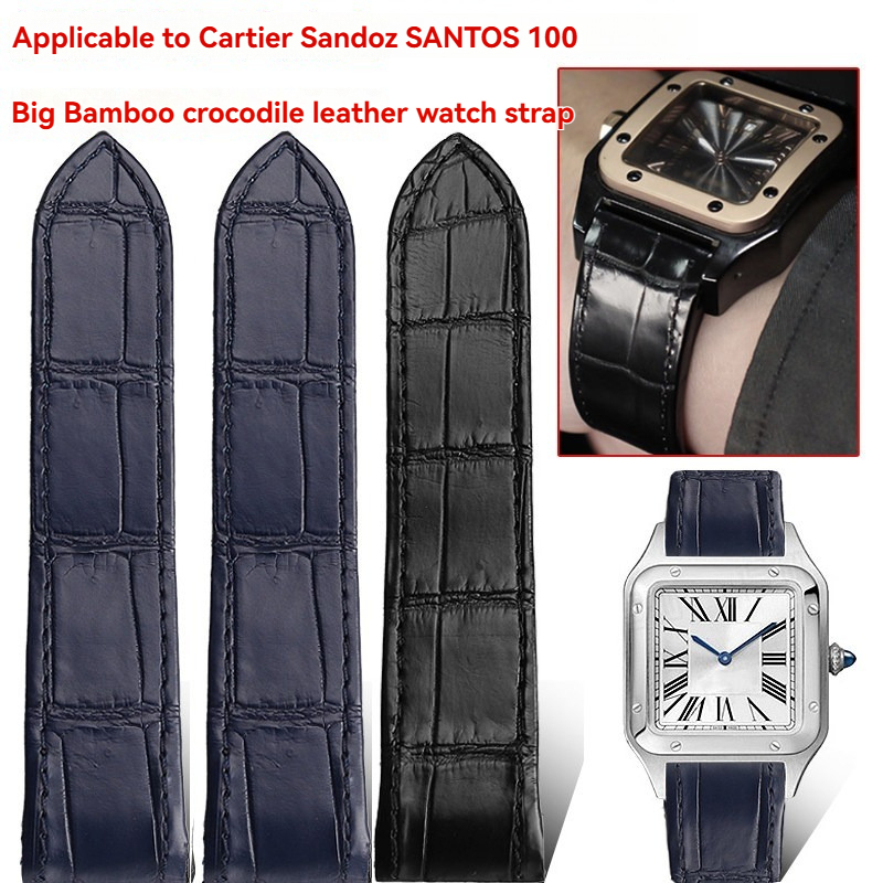 Replacement Genuine Crocodile Leather Strap for Cartier Santos 100 – 20/23mm