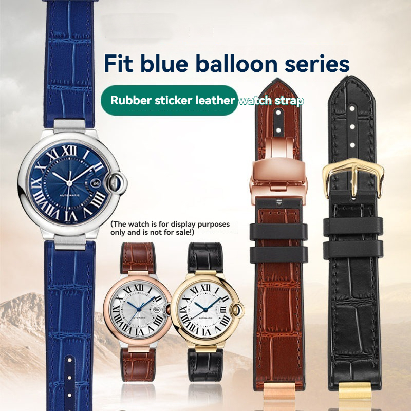 Replacement Rubber or Leather Strap for Cartier Ballon Bleu