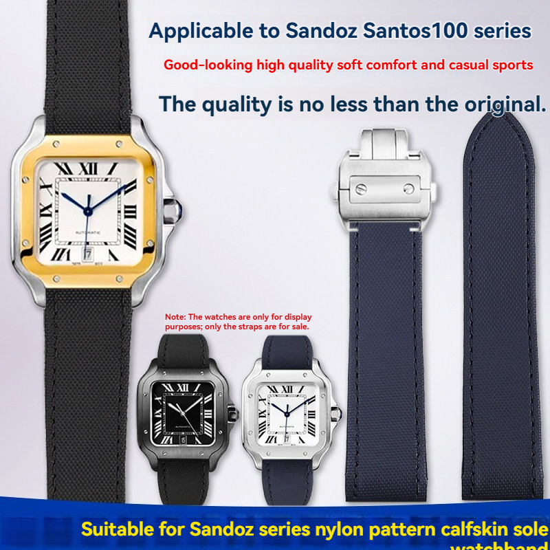 Replacement Nylon Texture Strap for Cartier Santos 100