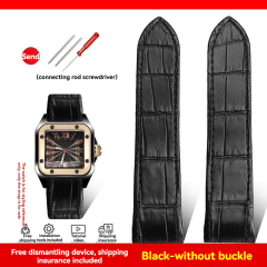 Black No Buckle