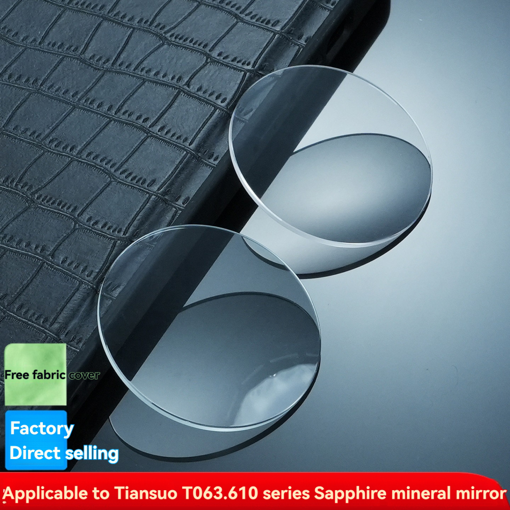Replacement Single Domed Sapphire Crystal for Tissot T063.610