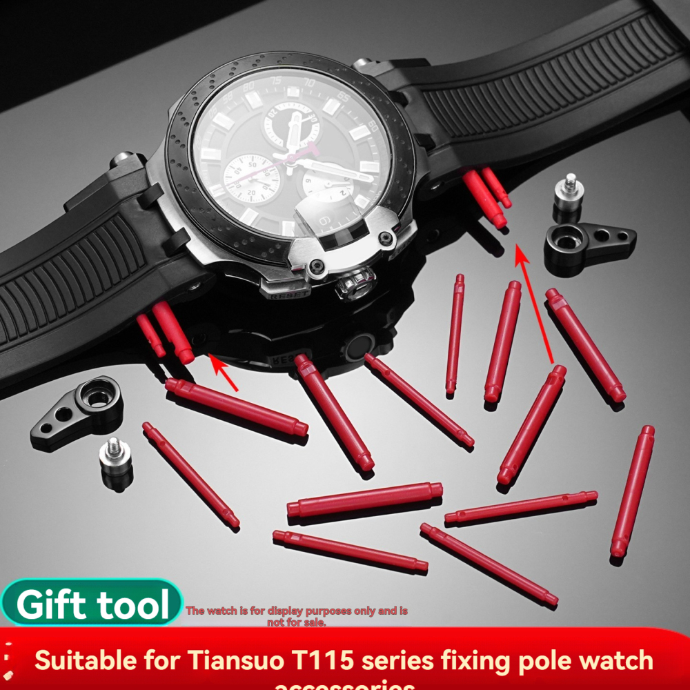 Replacement Plastic Screw Bar for Tissot T-Race T115