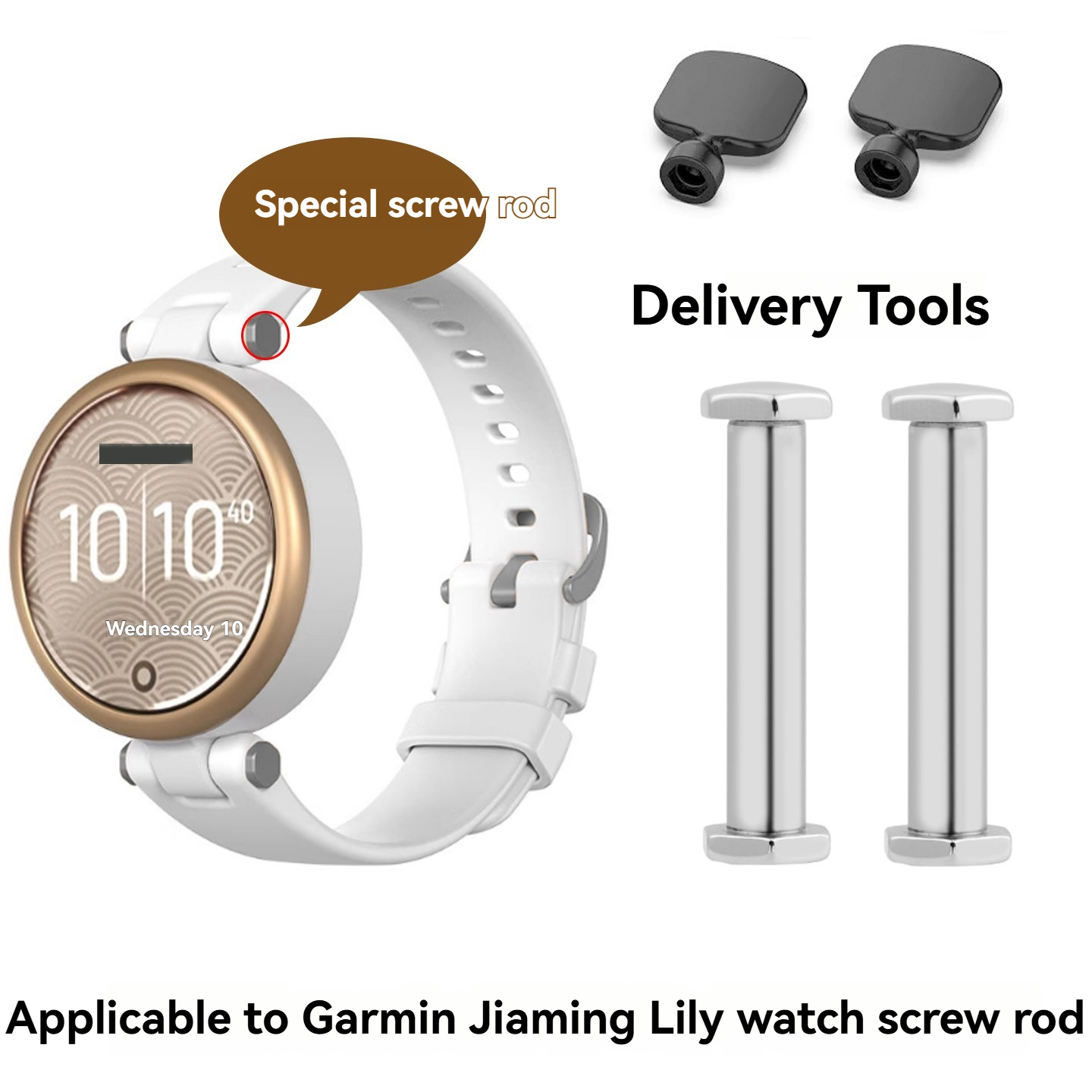 Replacement Screw Bar for Garmin Lily