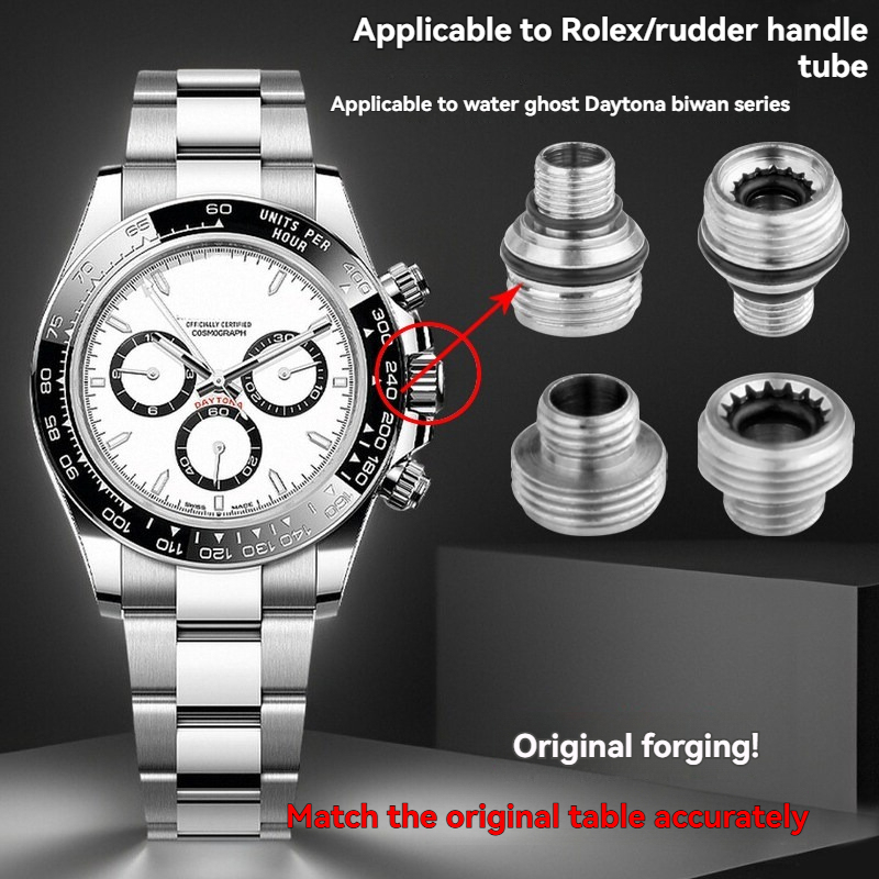 Replacement Crown Tube for Rolex Daytona/Tudor