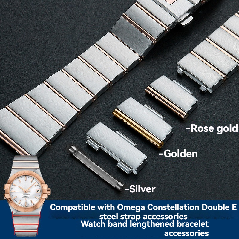 Replacement Steel Bracelet Link for Omega Constellation Double Eagle